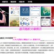澳门看开奖,118看开奖网全球